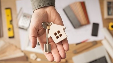 Аренда Имущества