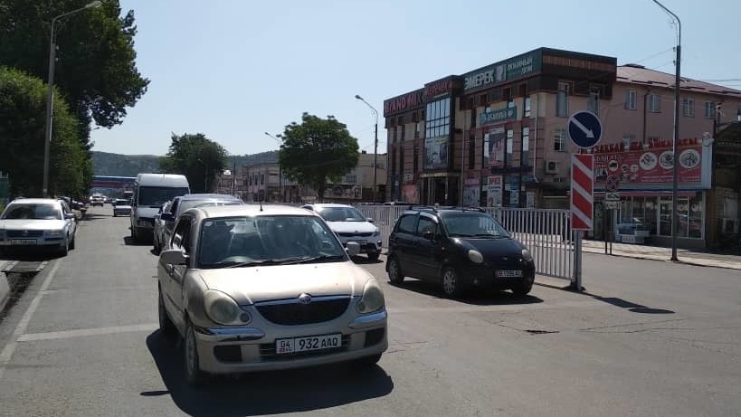 Жалал-Абад шаары