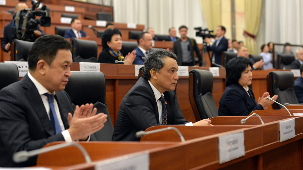 Иллюстрациялык сүрөт