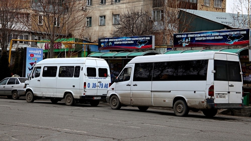 Иллюстрациялык сүрөт