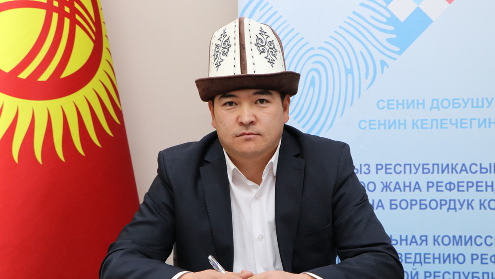 Мирлан Калыбеков