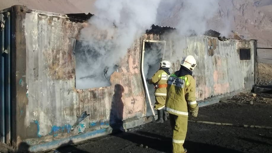 Иллюстрациялык сүрөт