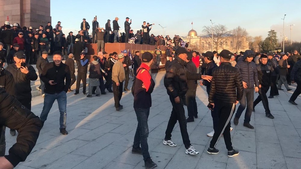 Иллюстрациялык сүрөт