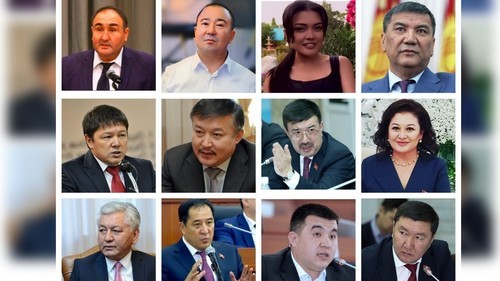 мекеним кыргызстан