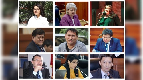 партия социал-демократы