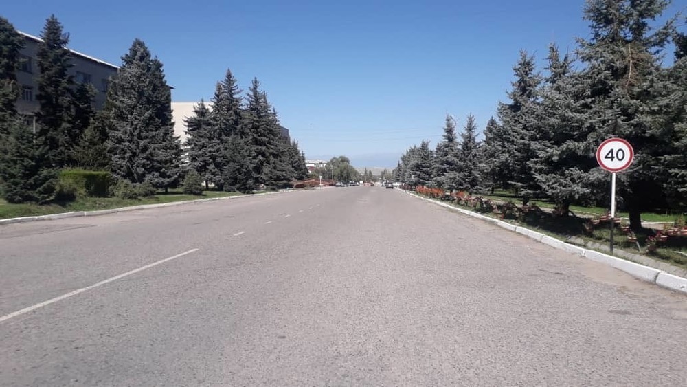 Каракол шаары