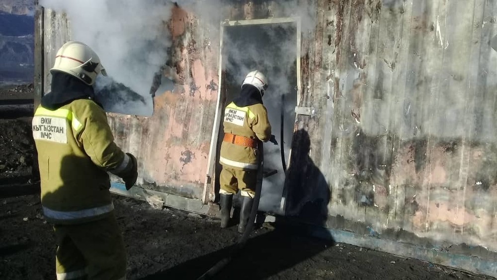 Иллюстрациялык сүрөт