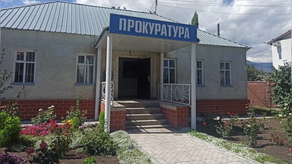 Иллюстрациялык сүрөт