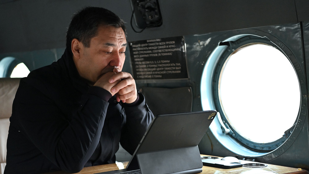 Иллюстрациялык сүрөт