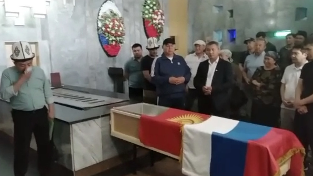 Прощание с А.Курбанбаевым