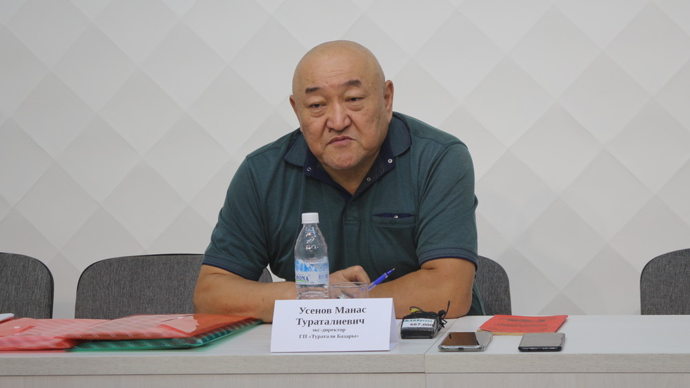 Манас Усенов