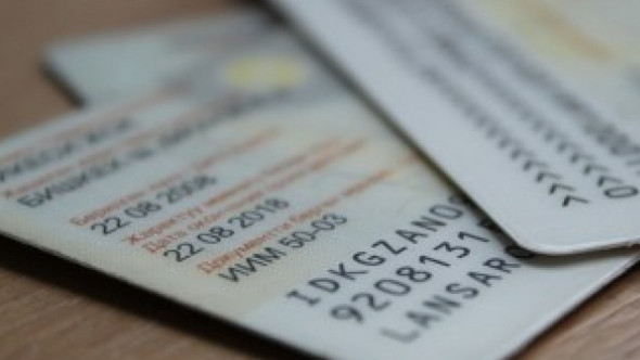 Иллюстративное фото