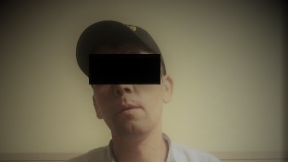 Подозреваемый