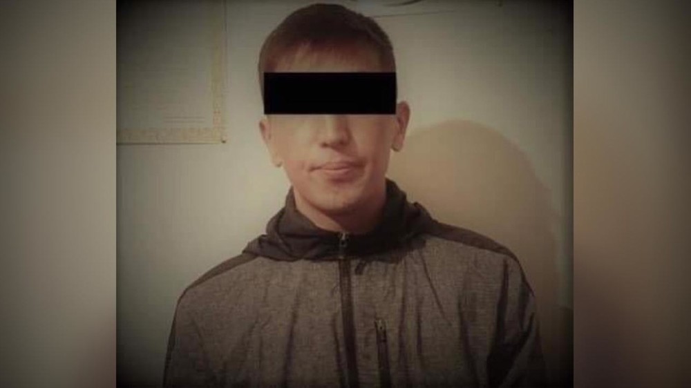 Подозреваемый