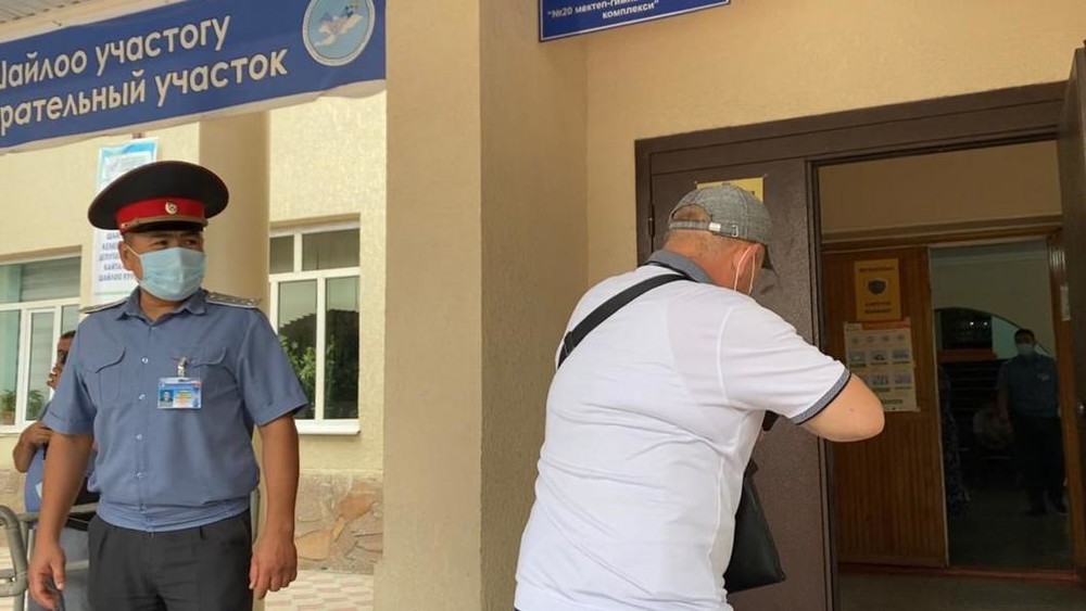 Иллюстративное фото