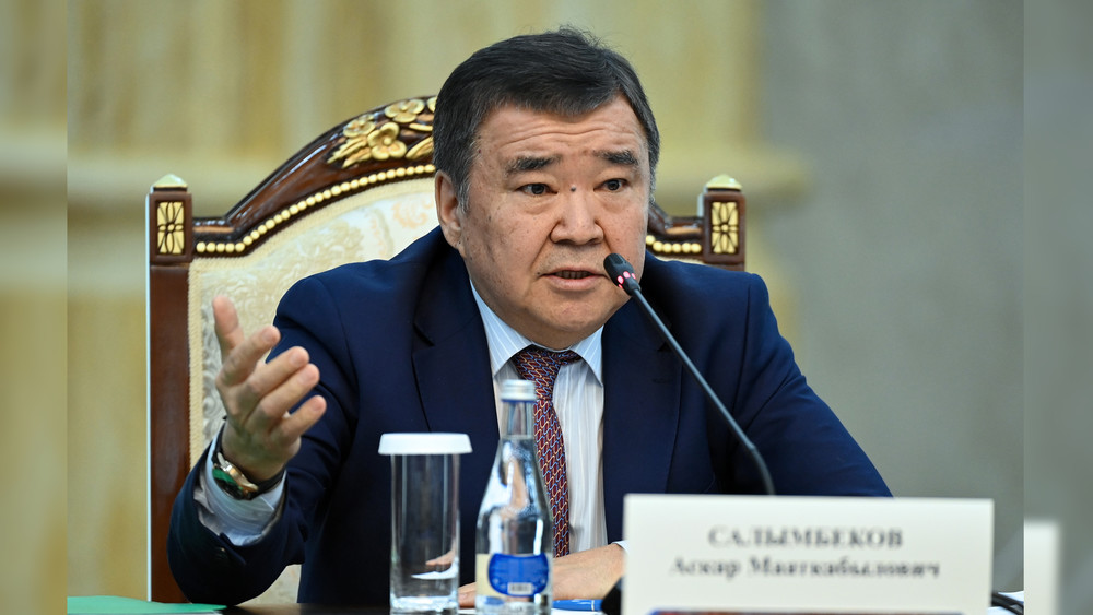 Аскар Салымбеков