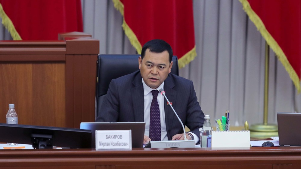 вице-спикер Мирлан Бакиров