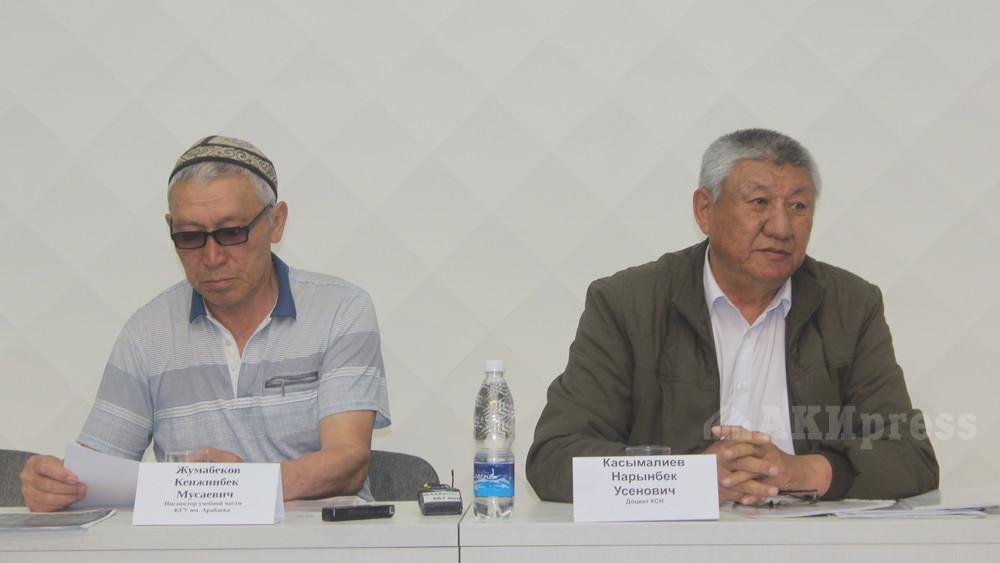 Кенжебек Жумабеков и Нарынбек Касымалиев