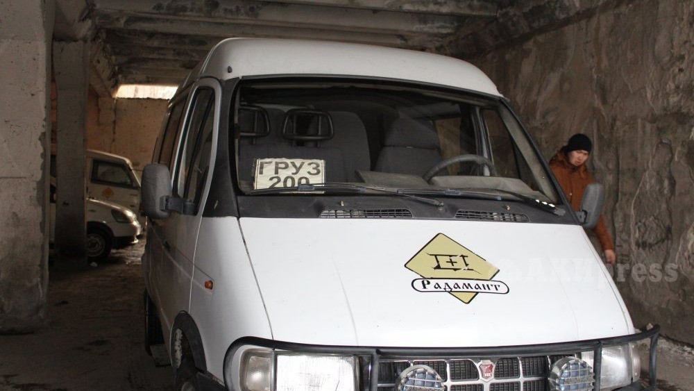 груз 200