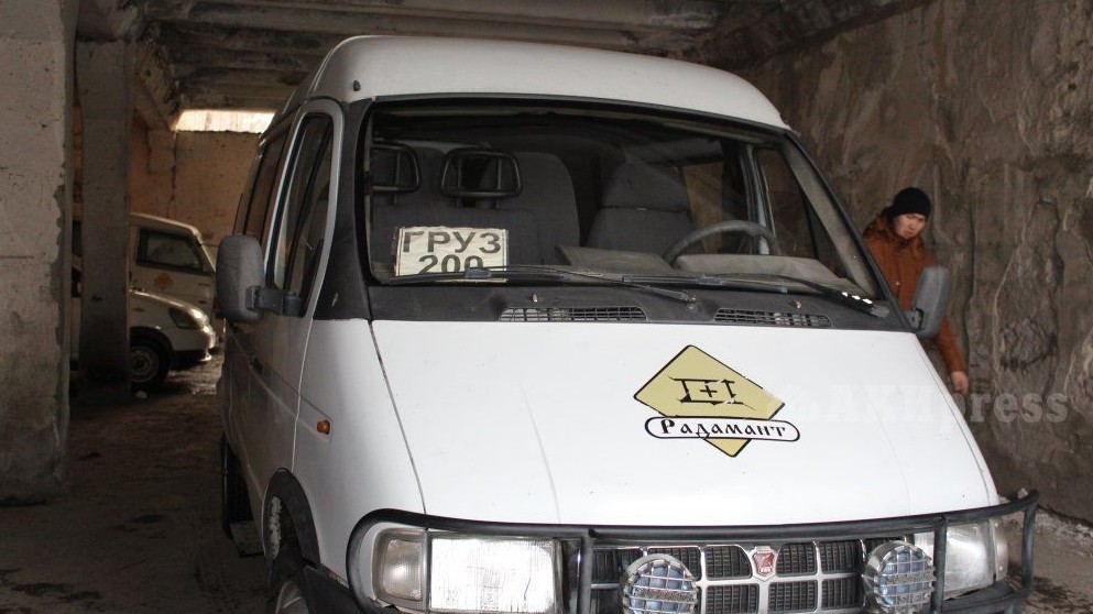 Иллюстрациялык сүрөт