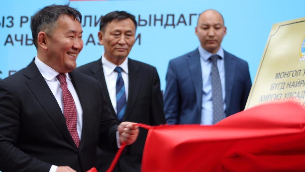 Халтмаагийн Баттулга