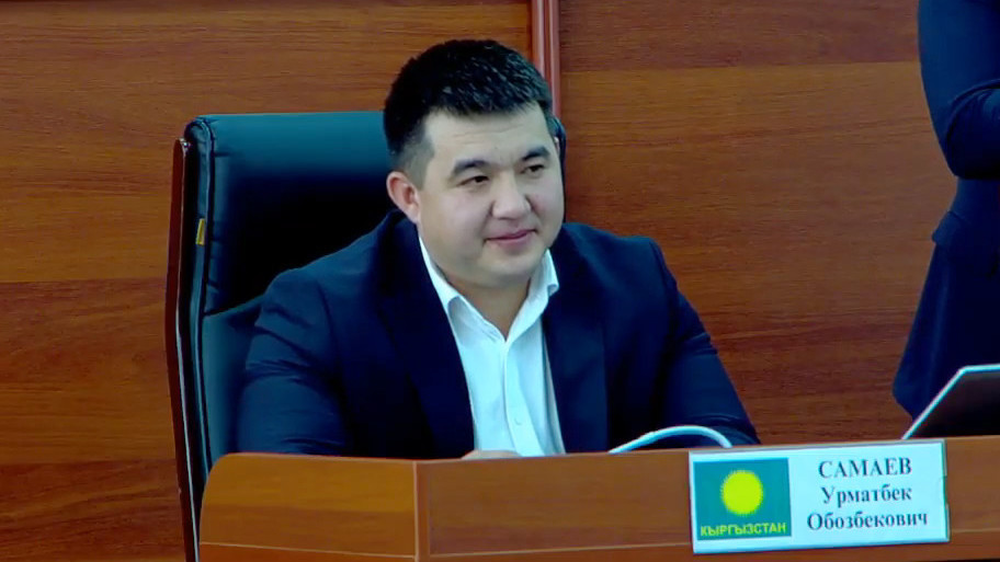 Урмат Самаев