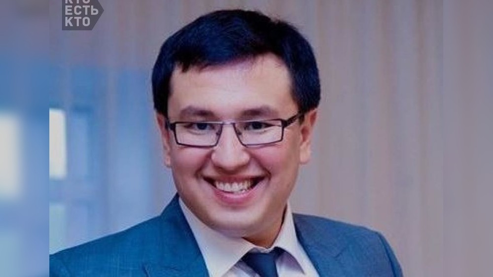 Канатбек Азиз