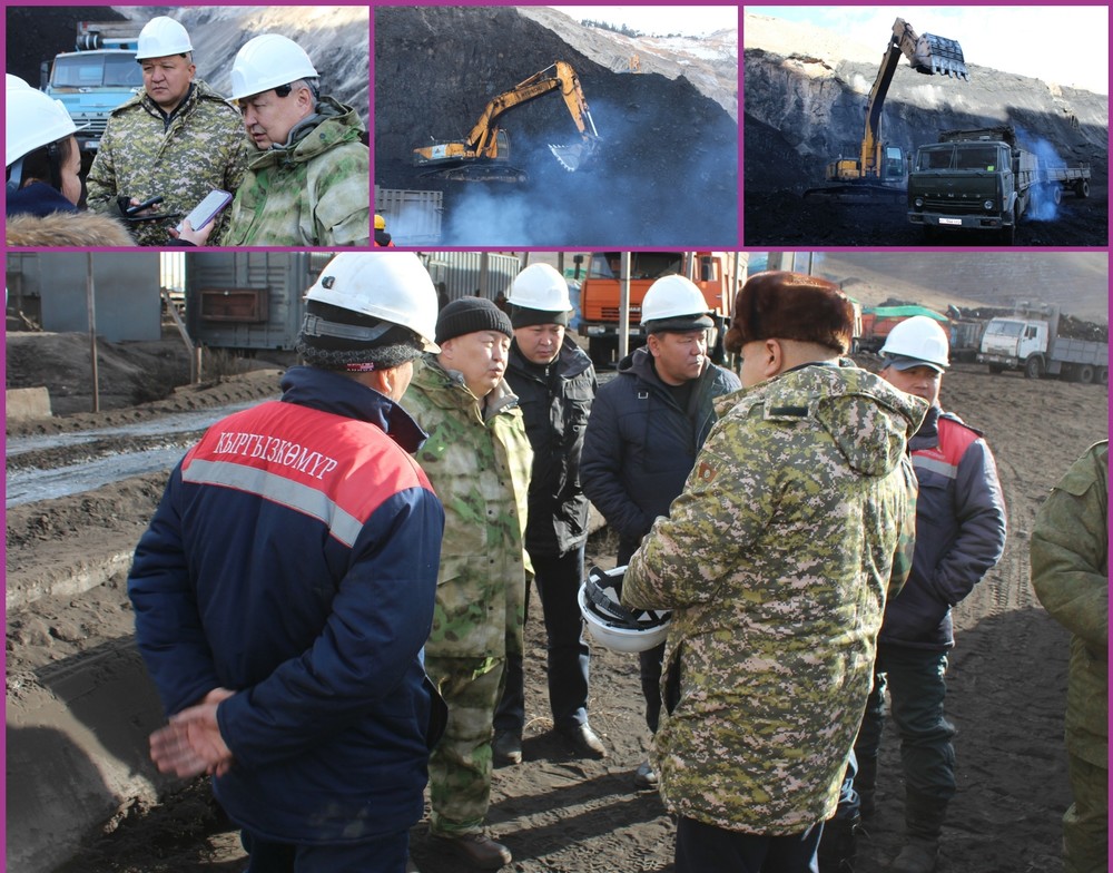 Жумгал районундагы көмүр кендери