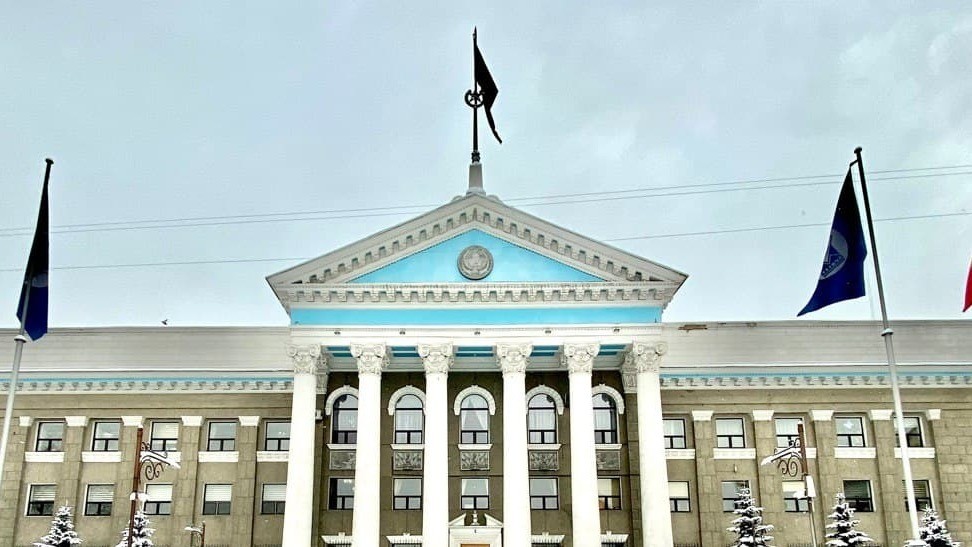 Мэрия Бишкека