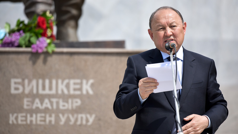 Эмилбек Абдыкадыров