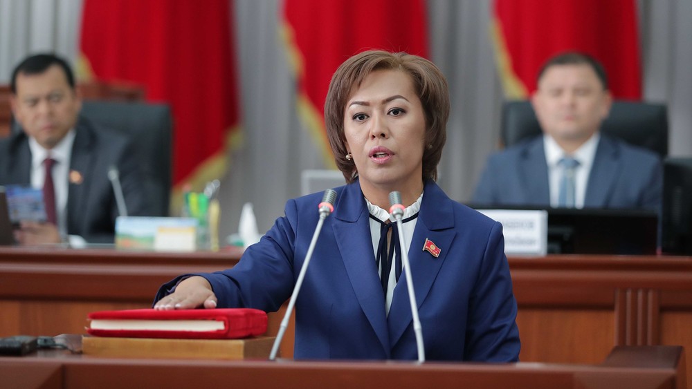 Айнура Аскарова