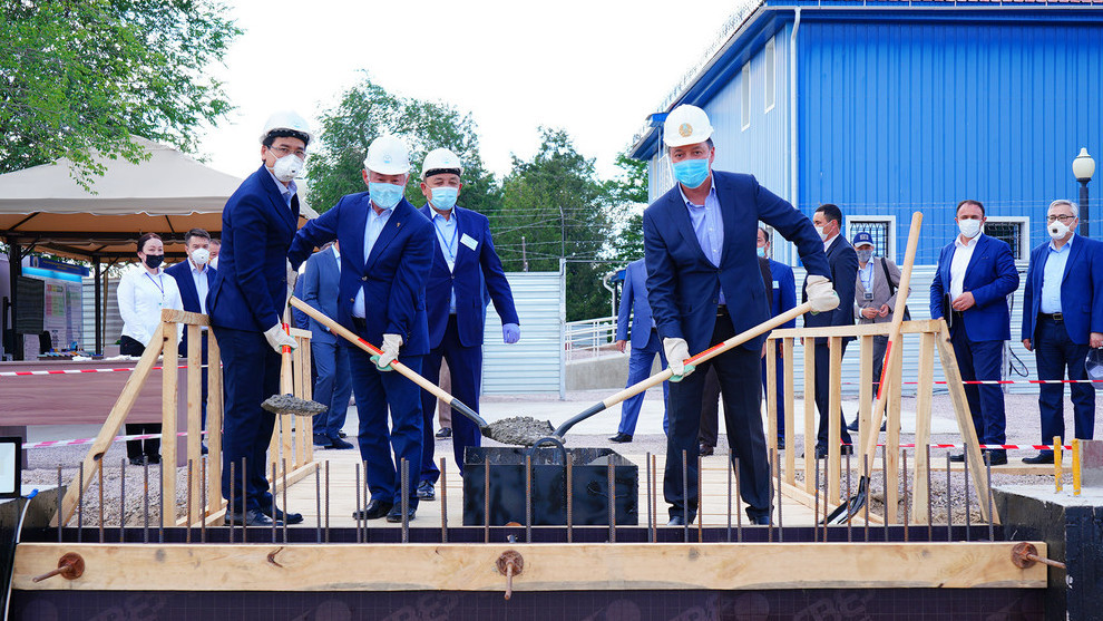 Фото: пресс-служба