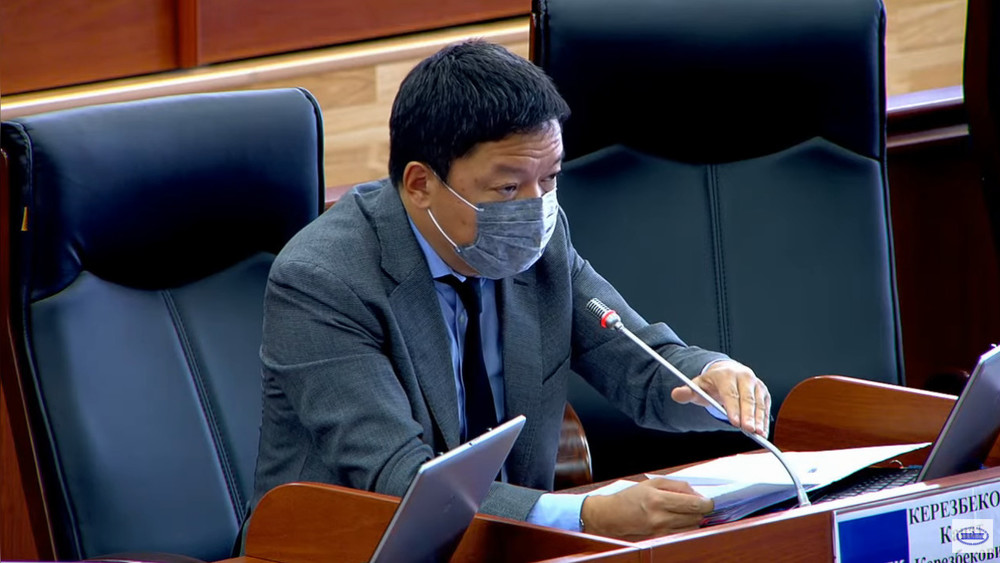 Депутат Канат Керезбеков