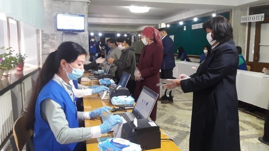 Иллюстративное фото