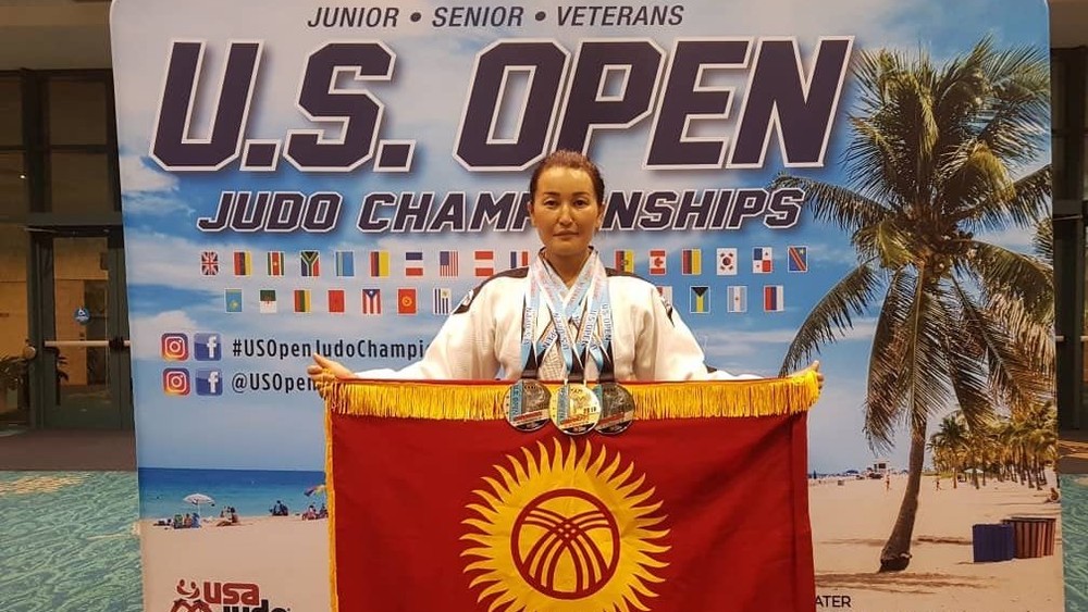 Айганыш Аманова