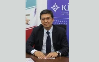 Алиев Бектур Кубанычбекович