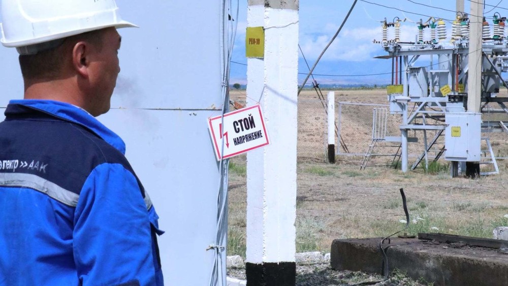 Иллюстративное фото