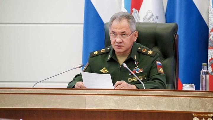 Серей Шойгу