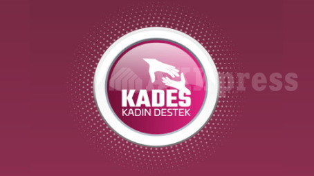 Приложение KADES