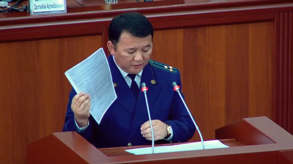 Откурбек Джамшитов