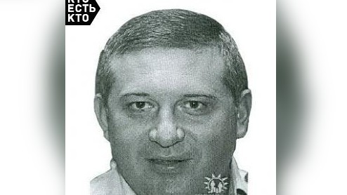 Ширшов Алексей Юрьевич