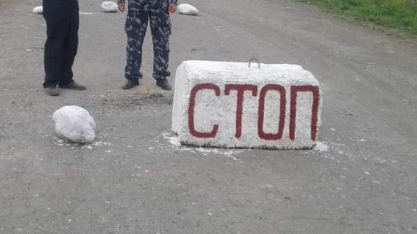Иллюстрациялык сүрөт