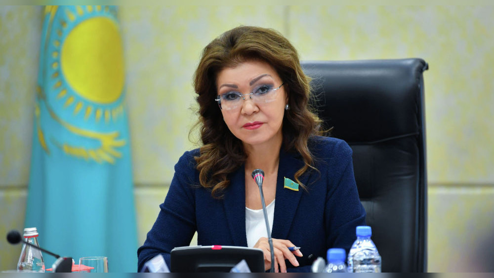 Дарига Назарбаева