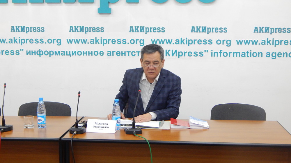 Адвокат Мырсалы Осмонкулов