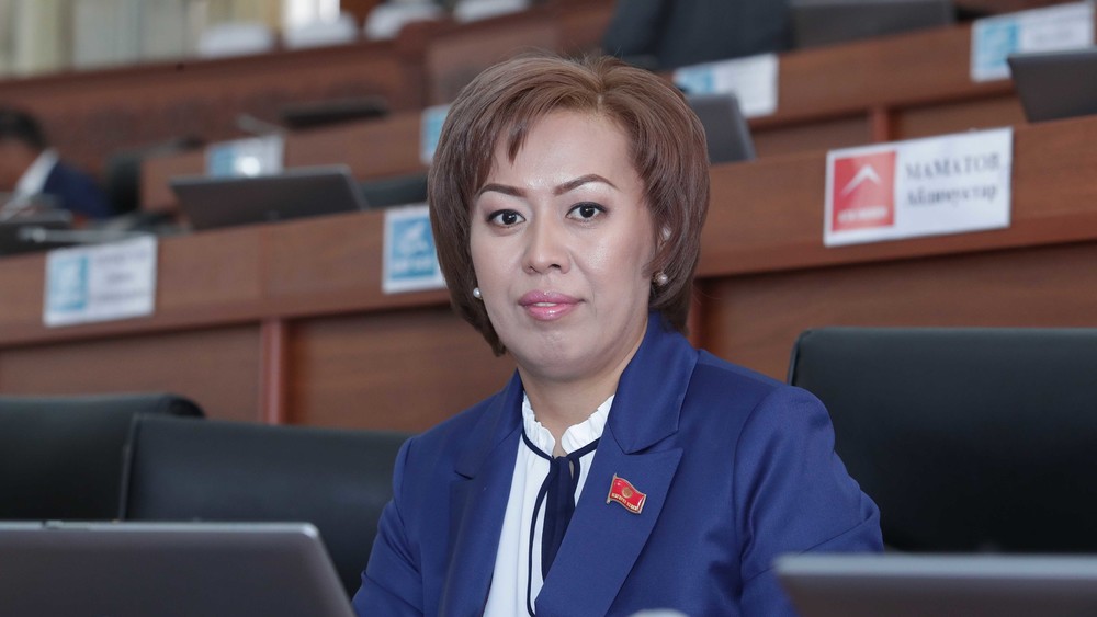 Айнура Аскарова