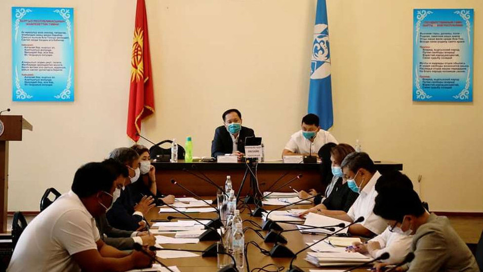 Заседание комиссии БГК по социальным вопросам