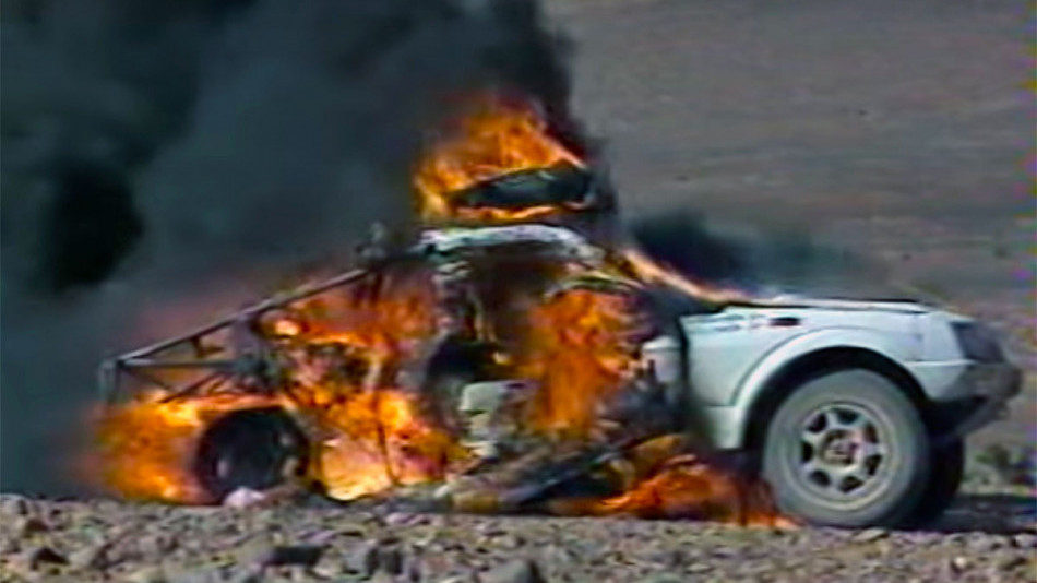 иллюстративное фото