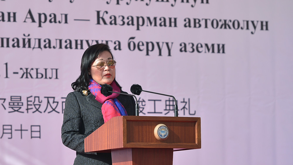 Посол КНР Ду Дэвэнь