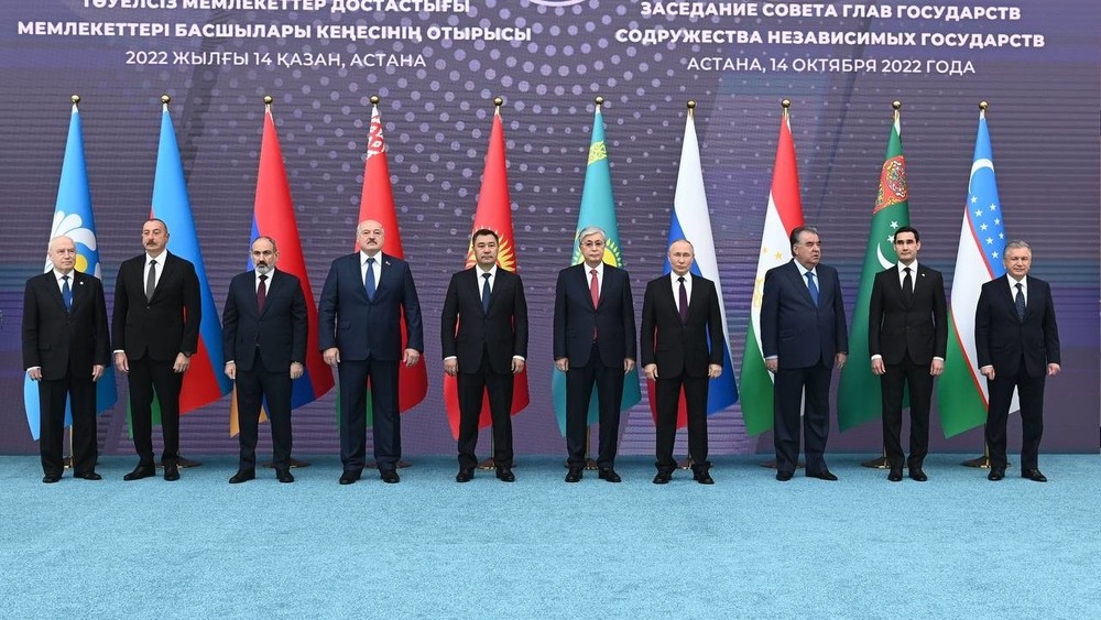 Астанадагы жыйын