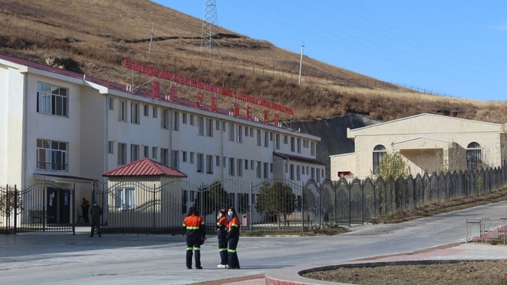 “Алтынкен” ишканасы